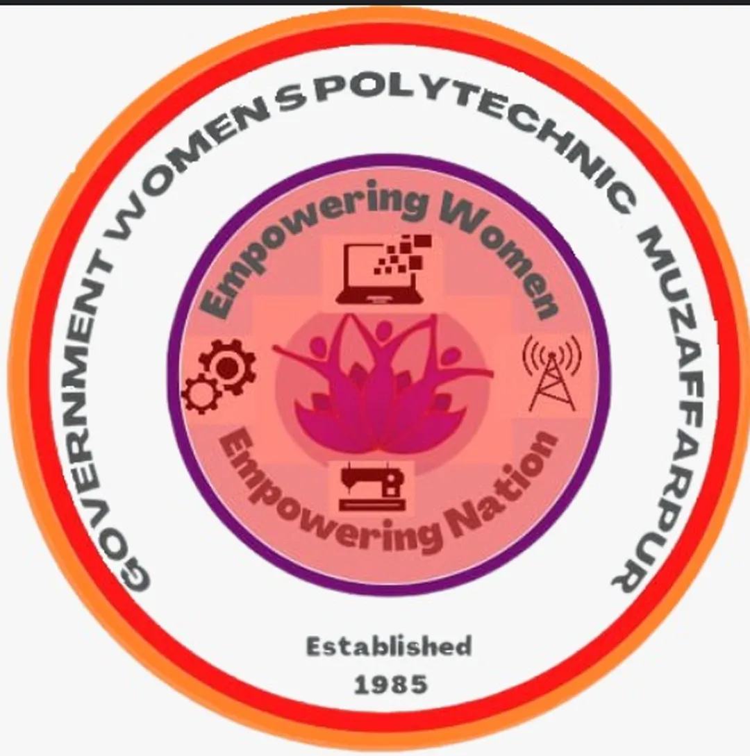 Partner College 1 logo