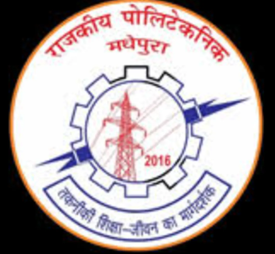 Partner College 14 logo