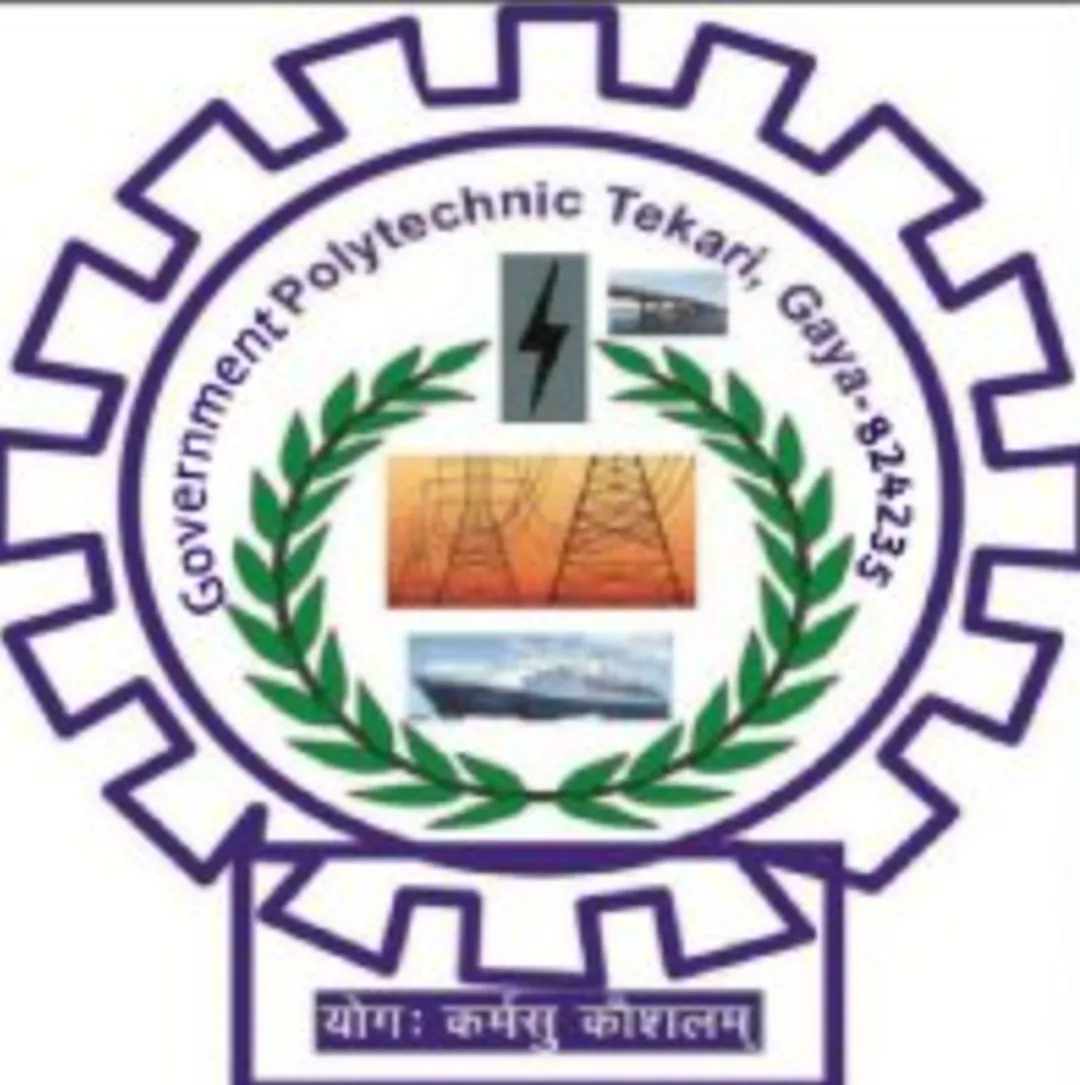 Partner College 15 logo