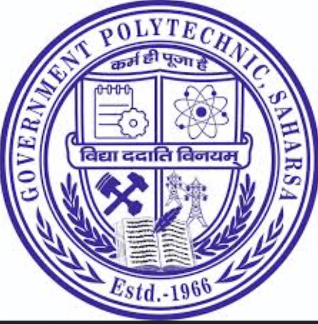 Partner College 20 logo