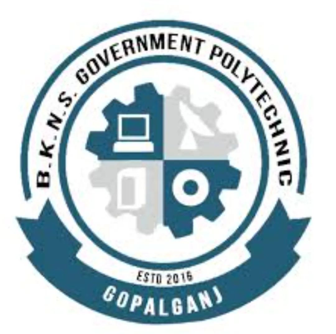 Partner College 3 logo