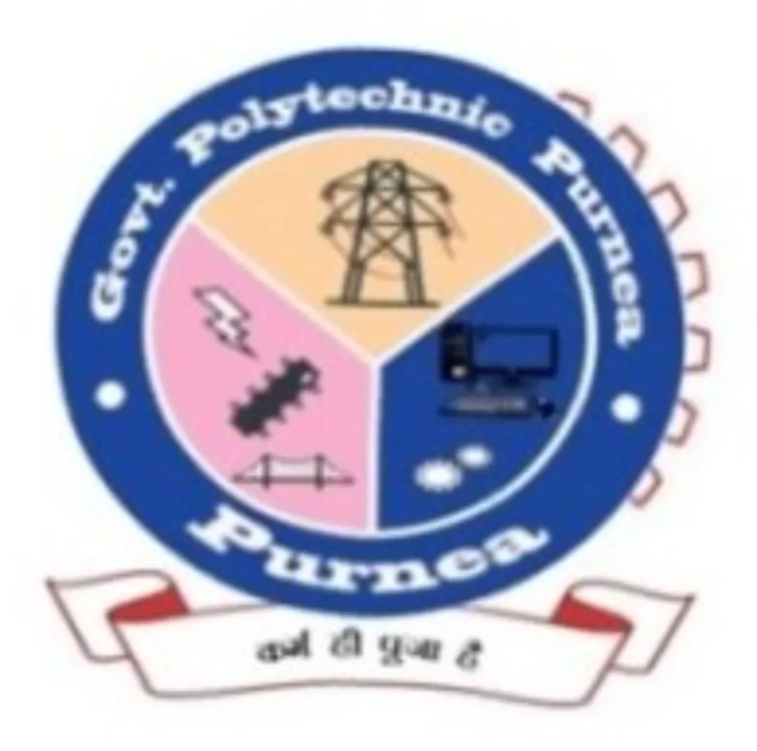 Partner College 5 logo