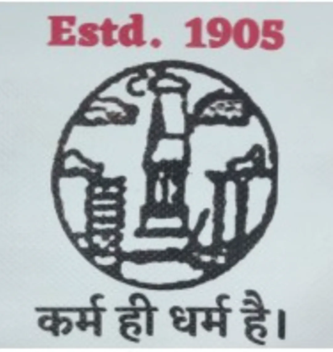 Partner College 8 logo