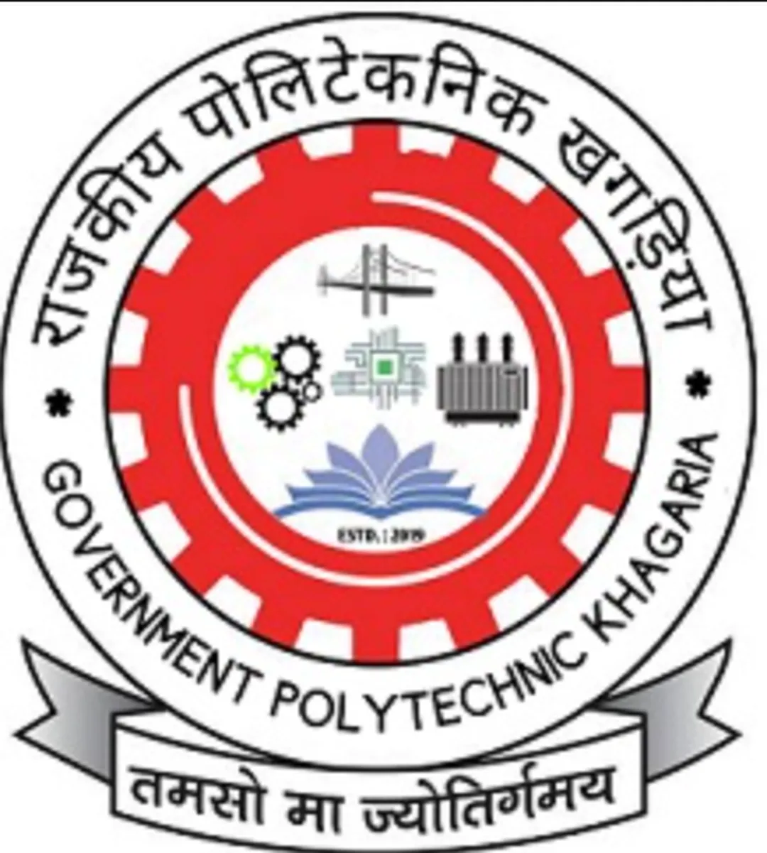 Partner College 9 logo